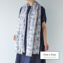 ショール フロレゾン フイユ 45×180cm WK002 リーノエリーナ Lino e Lina 花柄 レディースファッション リネン 麻 スカーフ ストール...