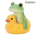 Copeau コポー アヒル浮き輪とカエル アヒル あひる 浮き輪 小物 オブジェ カエル 置き物 置物 オブジェ 蛙 フロッグ FROG ガーデン雑貨 インテリア雑貨 小物 マスコット ミニチュア 621554 【ポイント10倍】