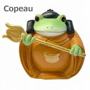 Copeau R|[ _ V Vl 73723 R|^E G  IuWF JG u u IuWF ^ tbO FROG K[fG CeAG  }XRbg ~j`A