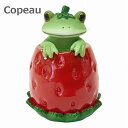 コポー Copeau イチゴからひょっこり いちご イチゴ 苺 74021 ダイカイ かえる 小物 オブジェ カエル 置き物 置物 オブ ジェ 蛙 フロッグ F...