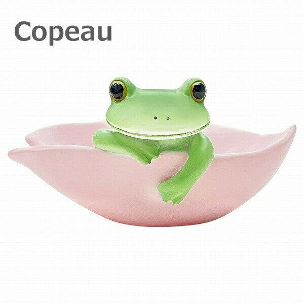 コポー Copeau 桜をボートにするカエル ダイカイ 74024 かえる 小物 オブジェ カエル 置き物 置物 オブ..