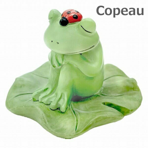 コポー Copeau コポー　蓮の葉にちょこん 74087 ダイカイ かえる 小物 オブジェ カエル 置き物 置物 オブ ジェ 蛙 フロッグ FROG ガーデン雑貨 インテリア雑貨 小物 マスコット ミニチュア(3)