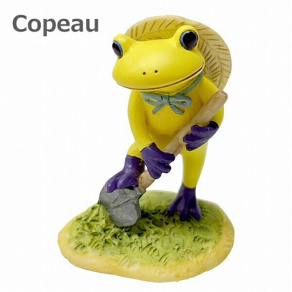 Copeau コポー カエル 穴掘りする毒カエル イエロー ダイカイ ガーデニング 73791 かえる 小物 オブジェ カエル 置き物 置物 オブジェ 蛙 フロッグ FROG ガーデン雑貨 インテリア雑貨 小物 マスコット ミニチュアのサムネイル