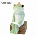 Copeau R|[ JG TEi[R|~ TEi 73859   IuWF JG u u Iu WF ^ tbO FROG K[fG CeAG  }XRbg ~j`A