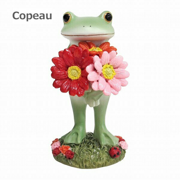 コポー ガーベラを持つカエル 72216 Copeau 花 ガーベラ 春 ダイカイ 雑貨 置き物 置物 オブジェ ガーデン雑貨 インテリア雑貨 小物 マスコット ミニチュア　かえる カエル フロッグ frog【ポイント10倍】のサムネイル