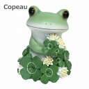 コポー Copeau ミニガーデン ラッキークローバーとカエル 四つ葉のクローバー ガーデン 72617 小物 オブジェ カエル 置き物 置物 オブジェ 蛙 フロッグ FROG ガーデン雑貨 インテリア雑貨 小物 マスコット ミニチュア【ポイント10倍】(3)