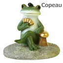 コポー 俺様トノサマガエル Copeau 73324 俺様 