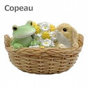 Copeau R|[ JG Ԃ̒̃ETMƃJG R|[BbW K[fjO 73732  IuWF JG u u IuWF ^ tbO FROG K[fG CeAG  }XRbg ~j`A