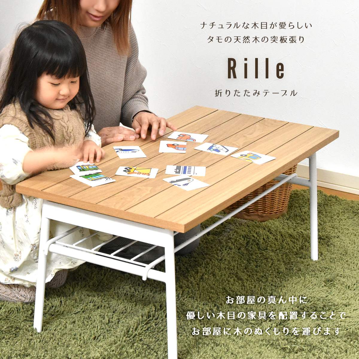 Rille フォールディングテーブル RITB0230 デスクチェア キャスターチェア キャスター付きチェア 勉強椅子 キャスター付き 高さ調節可能 ガス圧昇降 360度回転 カイテンチェア 作業椅子 デスクチェア おしゃれ [2]