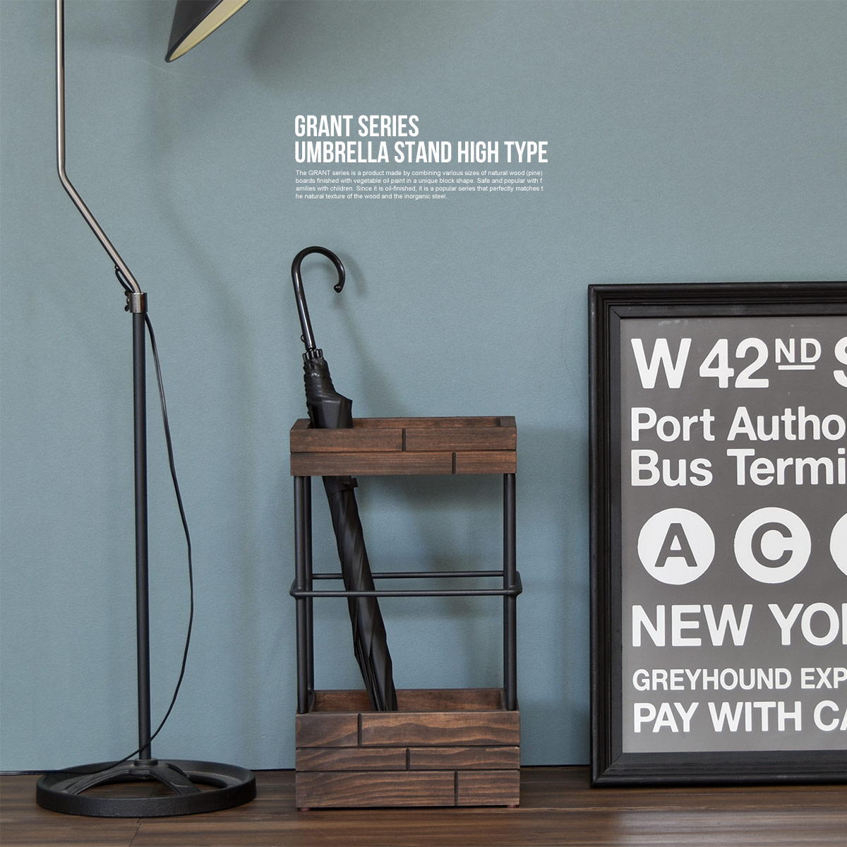 【〜23日01:59★全品P10倍】GRANT 傘立て ハイタイプ マットな質感のフレーム、天然木とのコントラスト..