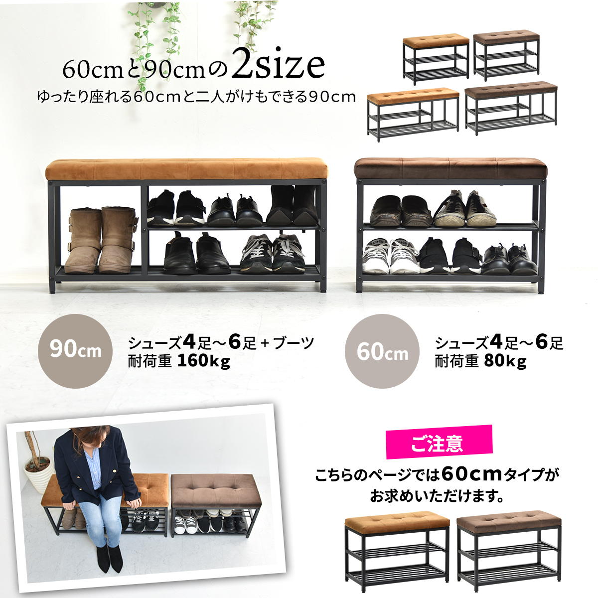 ��10%OFF�����ݥ��3/3 20�����ۥ٥����٥�����塼����å� W60 ONBN0082VEDBR ONBN0082VELBN W610��D305��H425mm ����Ȣ ���ؼ�Ǽ ���زȶ� ����å� ��å� ��Ȣ ��Ǽ ������� ����ѥ��� ����ץ� ������ �������֥饦�� �����ץ��å� ������� ����åѥ�å�