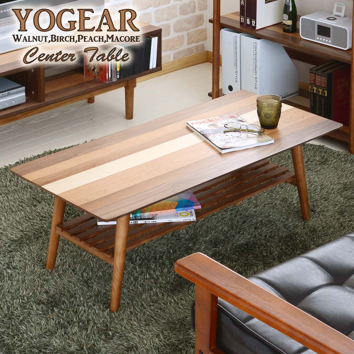 乐天商城 - 【先着50名★全品10％OFFクーポン 24日20時〜】YOGEAR　センターテーブル