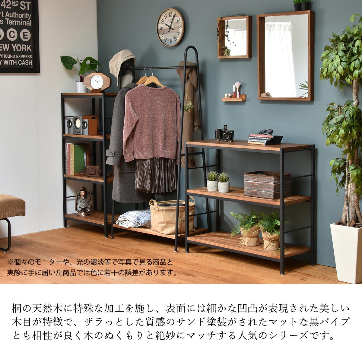 グランディック 北欧インテリアのZAGA　デスク　幅86 デスク デスク回り デスク収納 ワークデスク 作業机 机 デスクスペース デスク環境 テレワーク テレワークデスク テレワークスペース ナチュラル ヴィンテージ アンティーク インダストリアル 木製｜アングル2