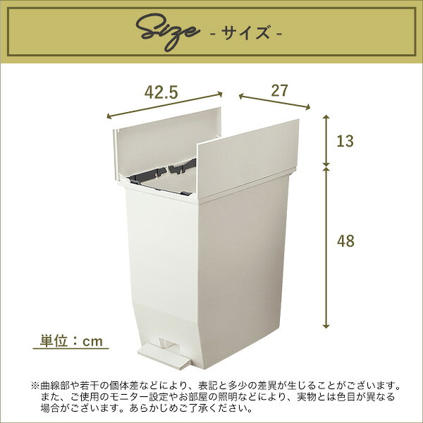 SOLOW ペダルオープンツイン45L 【東谷】一人暮らし【SI】 プレゼント ギフト [2]