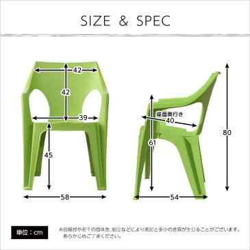 ガーデンデザインチェア4脚セット (ガーデン イス 4脚) イタリア 【OG】 スタッキング 軽量 アウトドア おしゃれ PCチェア オレンジ ライトグリーン ライトブルー パープル ホワイト ブラウン ブラック グレー ベッド館 【HL】