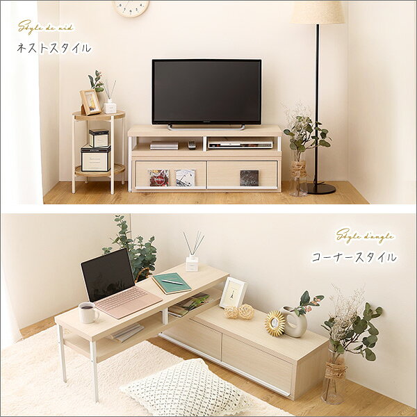 伸縮テレビ台 完成品 幅100 190 テレビ台 テレビボード ローボード コーナー TVラ...