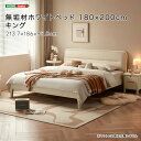 無垢材ホワイトベッド 180×200cm キング(3)