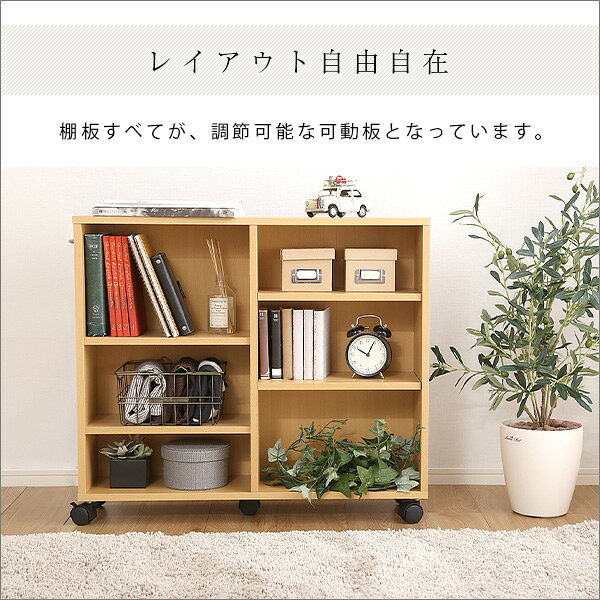 【7/4 20時〜4H限定★全品ポイント5倍】隙間収納 ラックワゴン 本棚 【RENO-レノ-】2個セット [3]