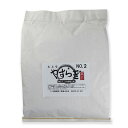 土壁仕上げ材 本土壁やすらぎ 自然素材100%の土壁仕上げ材、文化財にも使える仕上げ材 【土屋重吉 土壁材】 NO,2【OG】