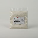 しっくい用抗菌剤 しっくい抗菌剤 漆喰に入れるだけで漆喰の抗菌性を高め、カビから漆喰を守る 【暮らしっくい 関連商品】 200g【OG】