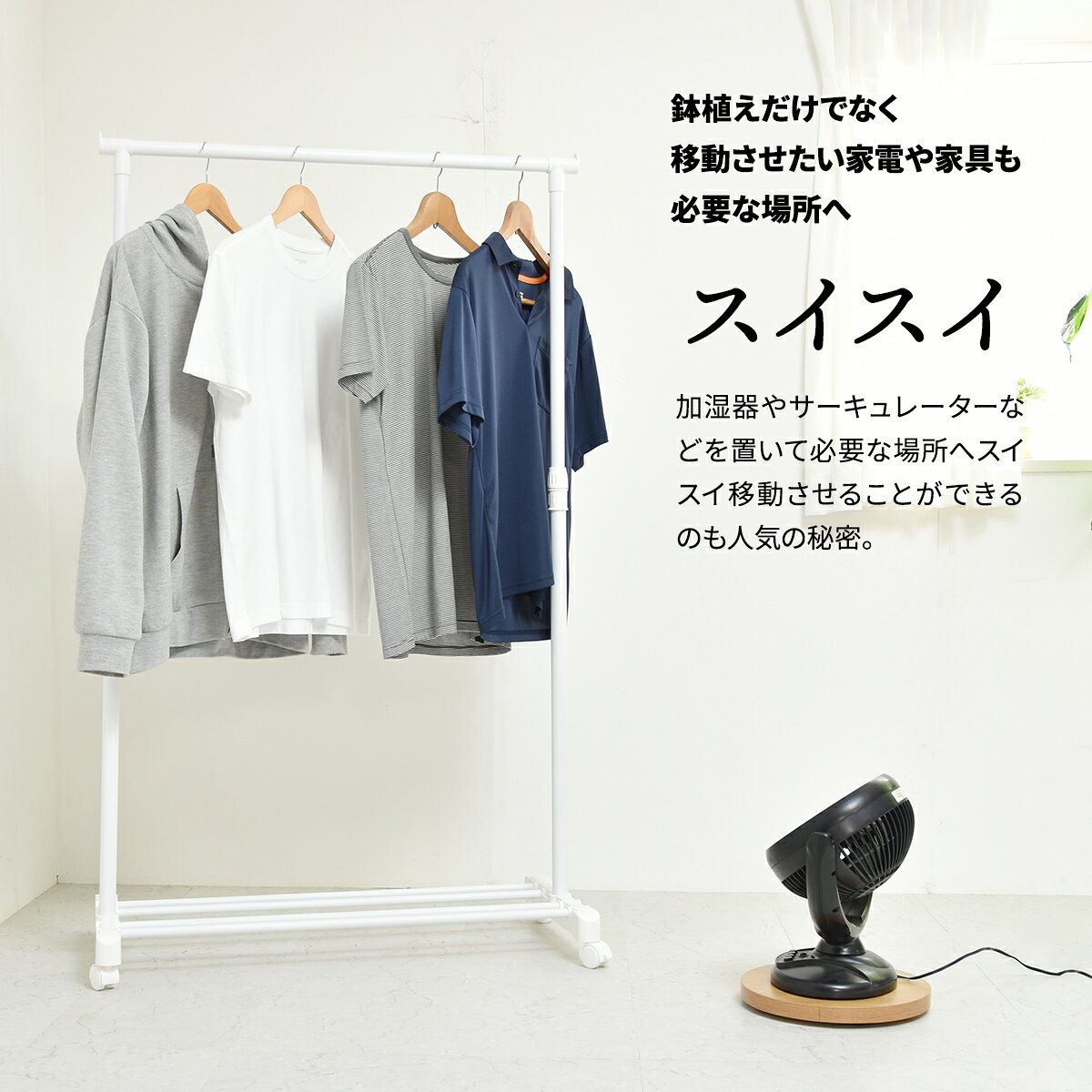 ＼全品P15倍★5と0のつく日限定/ ラウンド プランターベース ONPT0106 W300×D300×H37mm キャスター付きプランター台 プランターバスケット プランターボックス プランタートレー 植木鉢 鉢 プランター置き 室内 リビング 事務所 オフィス 水やり [3]