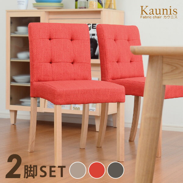 ��LINEͧã��300��OFF�ۥ����˥� ������ �̲� �����Ѱػ� ���� ŷ���� �ʥ����� 2�ӥ��å� ����ץ� ����� �ե��֥�å� ���å���� �������...