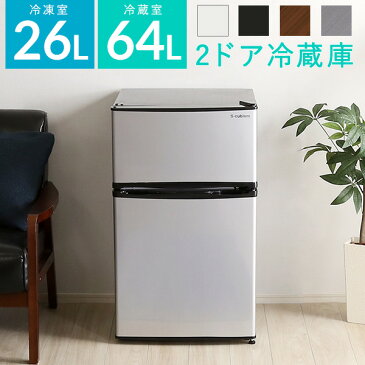 左右両開対応 2ドア冷凍冷蔵庫 90L Trinityシリーズ【OG】Gキッチン