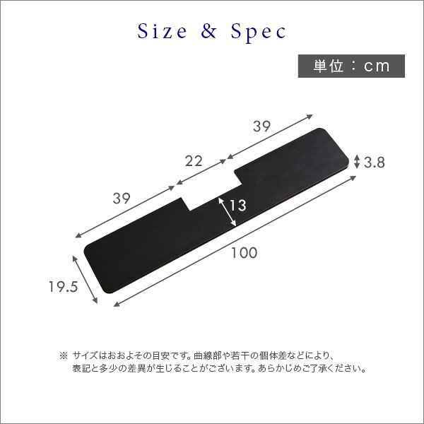 ＼週末限定★全品P10倍／ 【専用棚単品】デザインテレビスタンド サウンドバー専用...