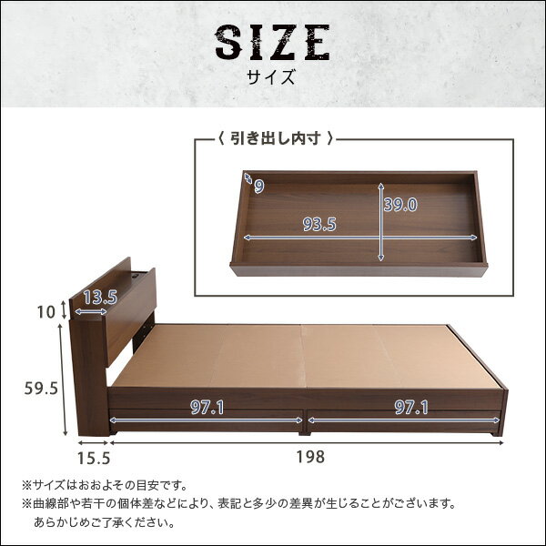 【LINE友達で300円OFF】棚・収納付きヴィンテージチェストベッド ダブル【BROOK】 [2]