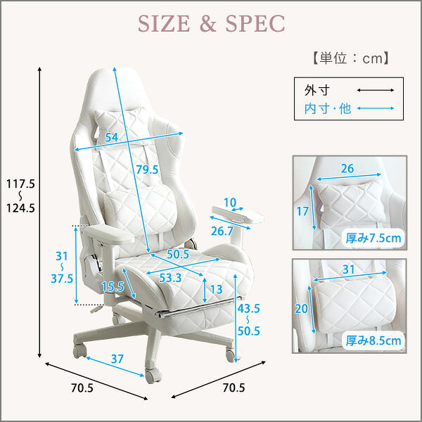 ＼全品P10倍★13日18時〜/ ゲーミングチェア フットレスト付 かわいい スエード調 オフィスチェア 4Dアーム リクライニング 肘掛 ハイバック おしゃれ 大人可愛い 昇降 回転 事務椅子 ランバーサポート 肘掛 Louise plus  ルイーズプリュス [2]