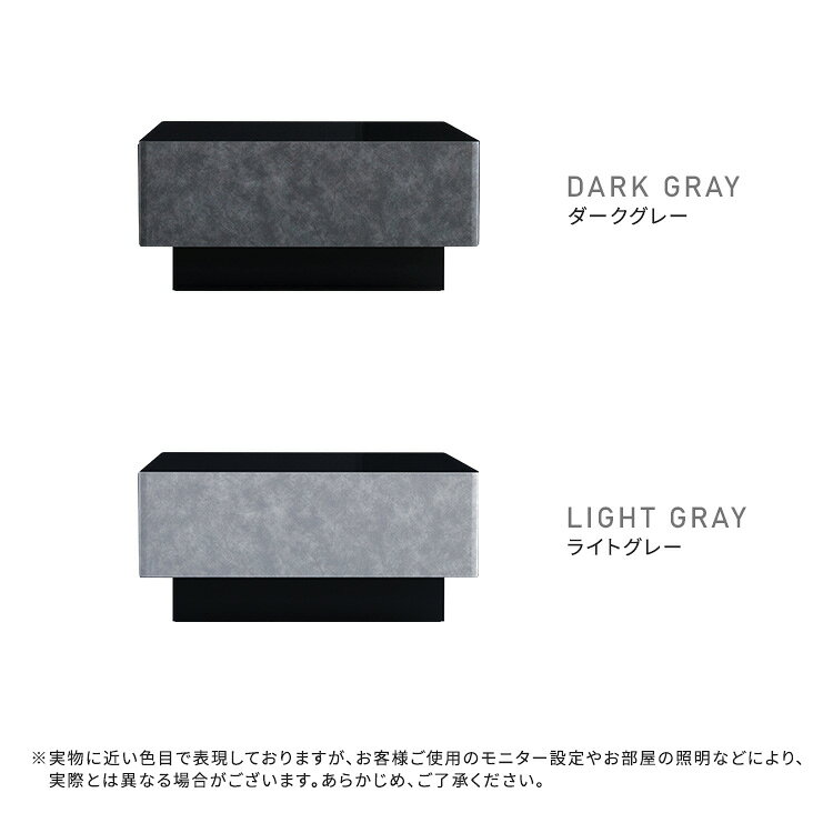 ＼全品P15倍★5と0のつく日限定/ センターテーブル 幅90cm 90×90 正方形 リビング テーブル コンクリート調 クール スタイリッシュ モダン グレー 完成品 収納付き ガラストップ 日本製 高級感 黒 ブラック【Cray-クレイ-】 [2]