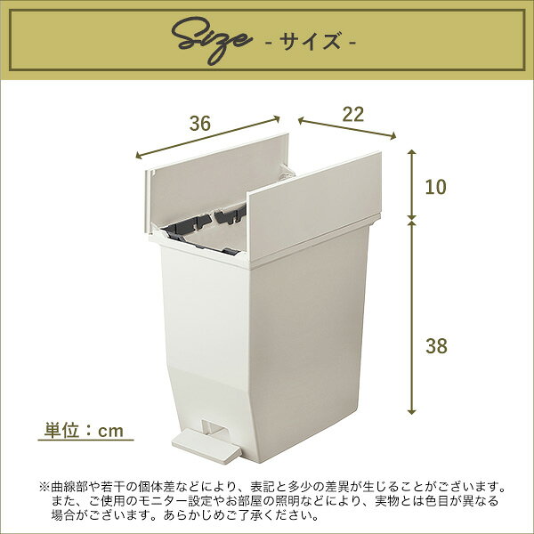 手を触れずにゴミを捨てられる ゴミ箱 SOLOW ダストボックス 20L スリム コンパクト 蓋付き ポリプロピレン 背面 ミニキャスター 袋止め有り 抗菌 防汚加工 【東谷】一人暮らし プレゼント ギフト 【SI】 【OG】1個