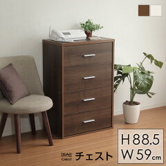https://thumbnail.image.rakuten.co.jp/@0_mall/grandeshop/cabinet/kago01/ds60-ch_a.jpg