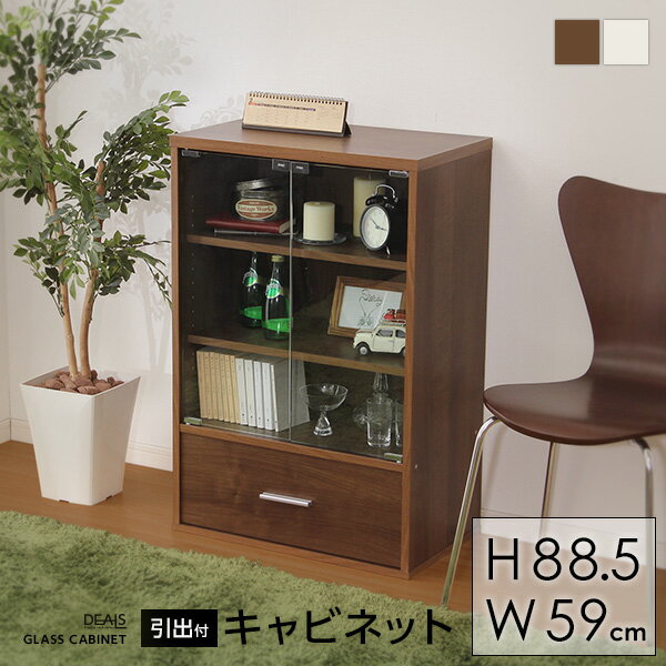 楽天市場】ワインセラー(収納家具|インテリア・寝具・収納)の通販 楽天市場】ワインセラー(収納家具|インテリア・寝具・収納)の通販