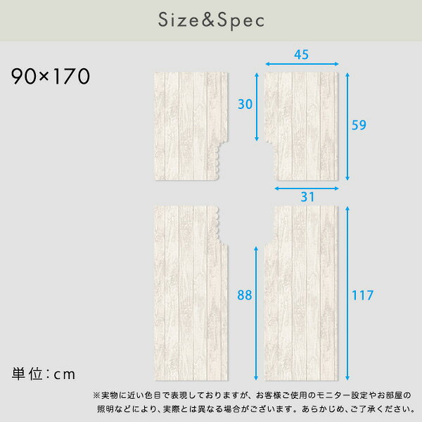 ＼先着20名★全品対象クーポン配布／ トイレ 床 リメイク シート 貼るだけ簡単 拭け...