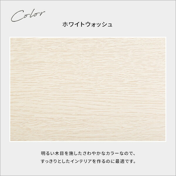 ＼開始4h限定★全品ポイント10倍/ モニター台 幅110cm 奥行30cm 木製 机上台 パソコン台 PC台 コンパクト 机上ラック ディスプレイ台 キーボード収納 パソコン ラック PC台 パソコン台 卓上 デスク収納 デスク上 棚 [2]
