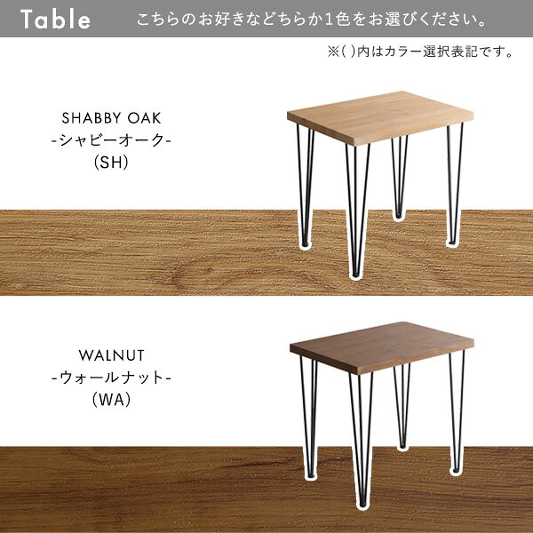 ＼エントリーで+P5倍★マラソン限定/ レザー調ダイニングチェア2脚 75cm幅テーブル 3点セット 【Layne×Umbure】 [2]