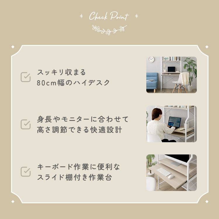 ��������������10��OFF��12������ۤ���䤫�� Ĵ���ǽ���饤��ê�դ��磻�ɥϥ������ץǥ���
