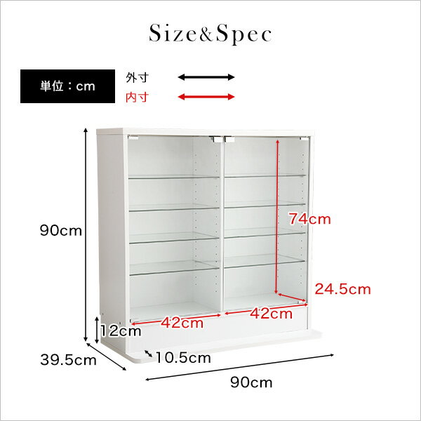 【楽天ランキング常連】コレクションラック palace 深型 ロータイプ 奥行き29cm 本体 ガラス 棚 フィギュアラック フィギュアケース 壁面収納 【OG】 ホワイト ダークブラウン シンプル