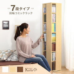 https://thumbnail.image.rakuten.co.jp/@0_mall/grandeshop/cabinet/orikago_04/kbr-7_a.jpg