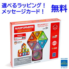 https://thumbnail.image.rakuten.co.jp/@0_mall/grandestore/cabinet/06400660/imgrc0102280645.jpg