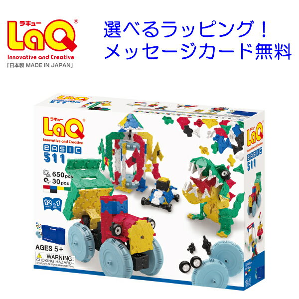 【オンライン限定価格】レゴ LEGO シティ 60379 深海探査艇【送料無料】