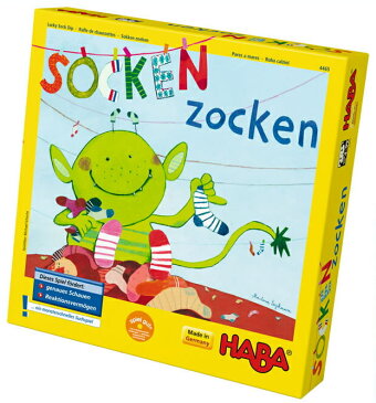 【最大2,000円オフクーポン発行中！】ボードゲーム　HABA　ソックスモンスター 子供 おもちゃ ドイツ 誕生日プレゼント 誕生日 男の子 男 女の子 女 5歳 小学生 バースデー 知育玩具