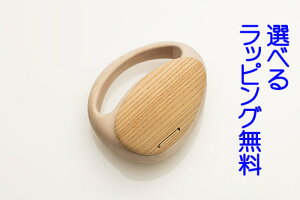 【2016年度グッドデザイン賞受賞】かちかちからん【あのまとぺ】〜五感を育むファーストトイ〜 オークヴィレッジ ラトル がらがら おしゃぶり 0歳 おもちゃ