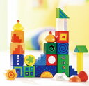 積木 ドイツ製HABA（ハバ）積み木 ファンタジー/　出産祝い　おもちゃ　1歳　2歳　つみき 2