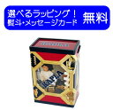 カプラ【正規輸入品】カプラ200 KAPLA KAPLA200 白木のカプラ200ピース(小冊子付き) 知育玩具 積木 2歳 3歳 4歳 おもちゃ 知育玩具 ...