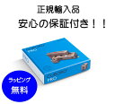 【正規輸入品】キュボロ プロ キュボロ社　 【正規販売店　cuboro　キュボロ　cugolino　クボロ】　玉の道　ピタゴラスイッチ　誕生日プレゼント 男の子 小学生　きゅぼろ　Cuboro Pro