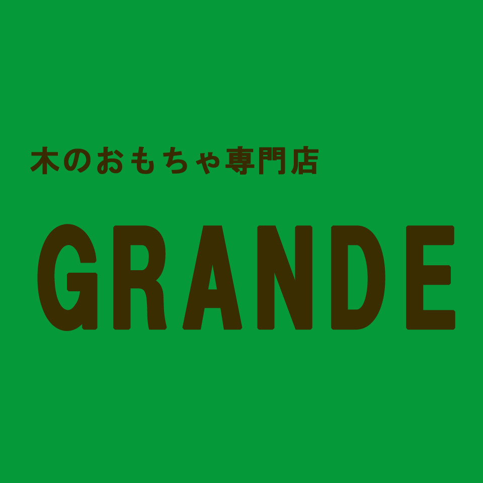Shop icon