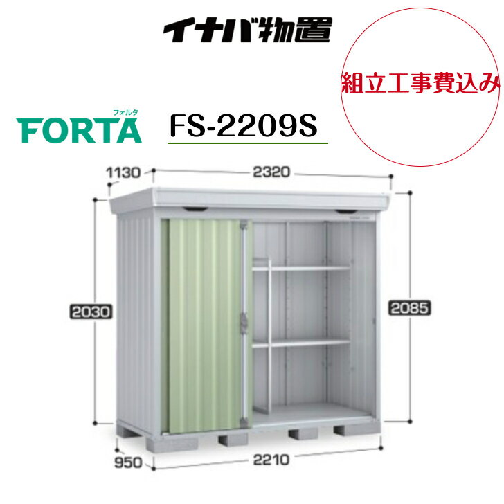 ND-Z1515Y T 田窪工業所 メーカー直送