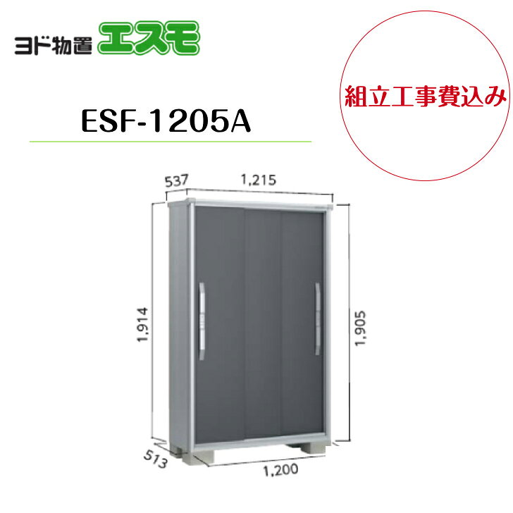商品画像1
